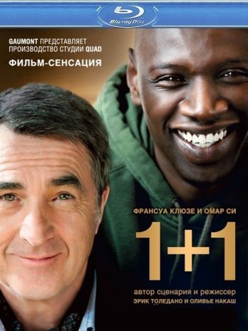 1+1 /  / Intouchables (2011)