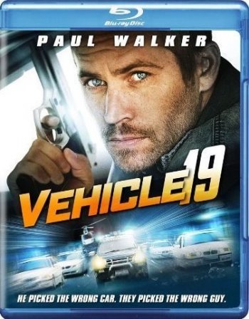  19 / Vehicle 19 (2013)