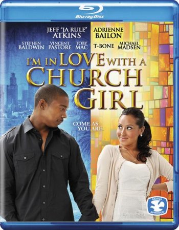     / I'm in Love with a Church Girl (2013)