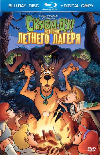 -!    / Scooby-Doo! Camp Scare (2010) BDRip