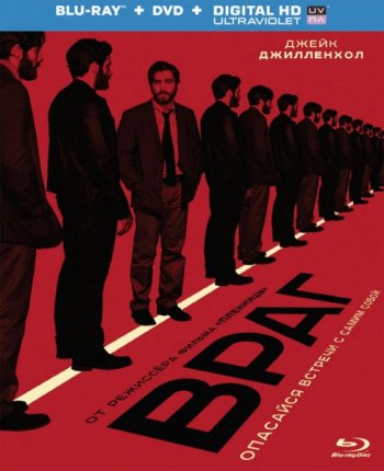  / Enemy (2013) BDRip