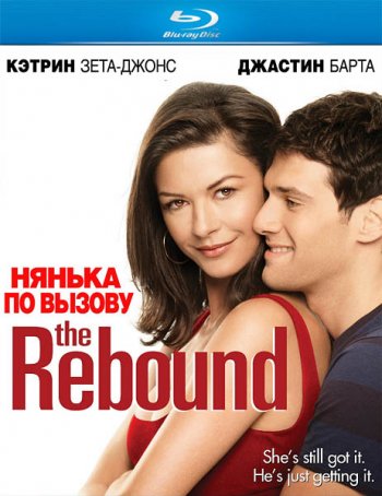    / The Rebound (2009) BDRip