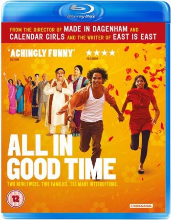    / All in Good Time (2012) 