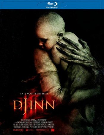  / Jinn (2014)