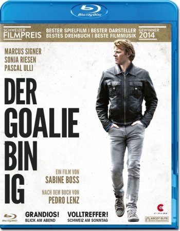    / Der Goalie bin ig (2014)