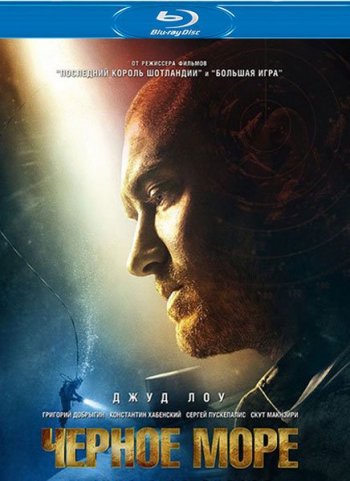 ׸  (2014) BDRip  HQCLUB