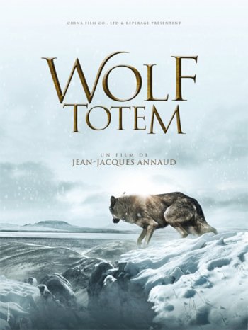   / Wolf Totem (2015)