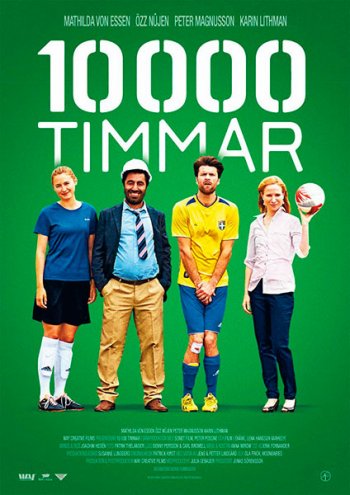 10 000  / 10 000 Timmar (2014)