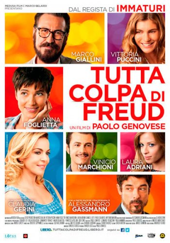     / Tutta colpa di Freud (2014)