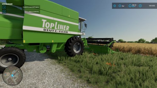 Farming Simulator 22 (2021) PC | Repack  Chovka