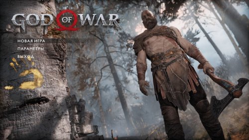 God of War (2022) PC | RePack  Decepticon