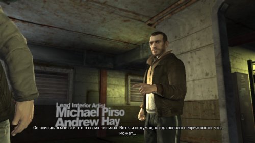 Grand Theft Auto IV (2010) PC | Repack  xatab