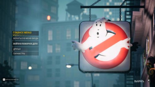 Ghostbusters: Spirits Unleashed (2022) PC | RePack  Chovka