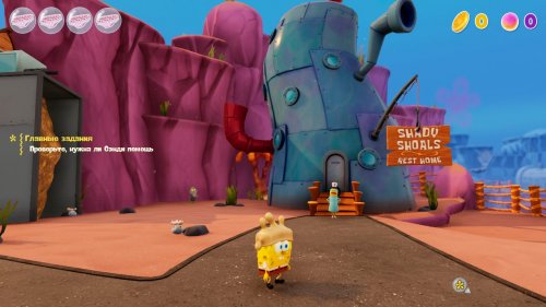 SpongeBob SquarePants: The Cosmic Shake (2023) PC | RePack  